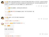 河北流量王商贸有限公司