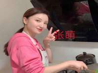 河北流量王商贸有限公司