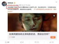 河北流量王商贸有限公司