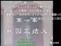 河北流量王商贸有限公司