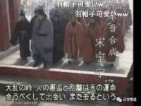 河北流量王商贸有限公司