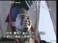 河北流量王商贸有限公司