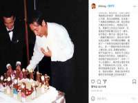 河北流量王商贸有限公司