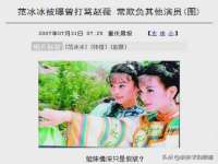河北流量王商贸有限公司
