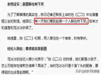 河北流量王商贸有限公司