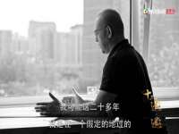 河北流量王商贸有限公司