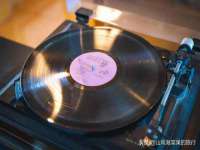 河北流量王商贸有限公司