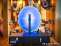 河北流量王商贸有限公司