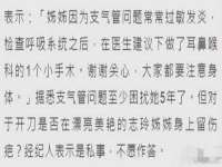 河北流量王商贸有限公司