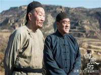 河北流量王商贸有限公司