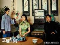 河北流量王商贸有限公司