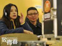 河北流量王商贸有限公司