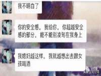 河北流量王商贸有限公司