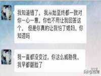 河北流量王商贸有限公司
