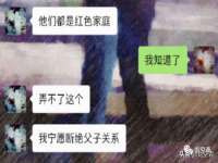 河北流量王商贸有限公司