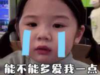 河北流量王商贸有限公司
