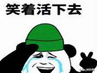 河北流量王商贸有限公司