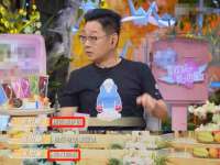 河北流量王商贸有限公司