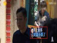 河北流量王商贸有限公司