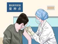 河北流量王商贸有限公司
