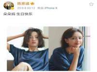 河北流量王商贸有限公司