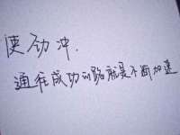 河北流量王商贸有限公司