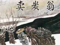 河北流量王商贸有限公司