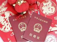 河北流量王商贸有限公司