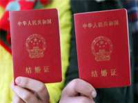河北流量王商贸有限公司