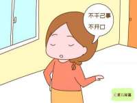 河北流量王商贸有限公司