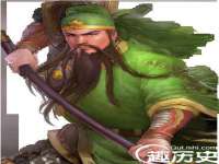 河北流量王商贸有限公司