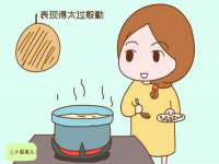 河北流量王商贸有限公司