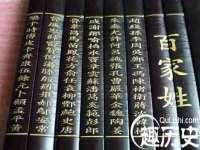 河北流量王商贸有限公司