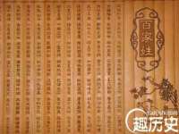河北流量王商贸有限公司
