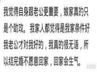 河北流量王商贸有限公司