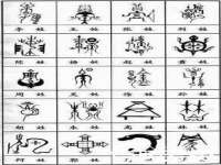 河北流量王商贸有限公司