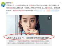河北流量王商贸有限公司