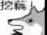 河北流量王商贸有限公司