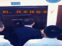 河北流量王商贸有限公司