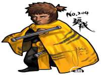 河北流量王商贸有限公司