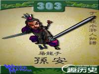 河北流量王商贸有限公司