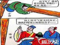 河北流量王商贸有限公司