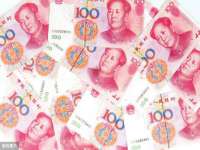 河北流量王商贸有限公司