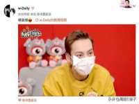 河北流量王商贸有限公司