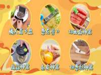 河北流量王商贸有限公司