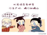 河北流量王商贸有限公司