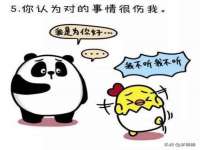 河北流量王商贸有限公司