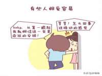 河北流量王商贸有限公司
