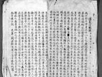 河北流量王商贸有限公司