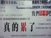 河北流量王商贸有限公司